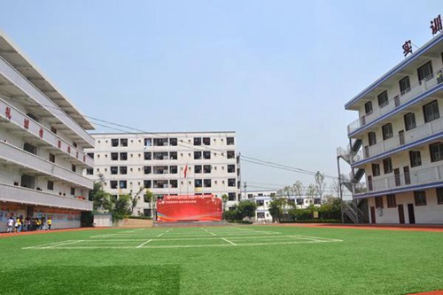 开云kaiyun(中国)省宜宾市职业技术学校高星级饭店运营与管理专业简介