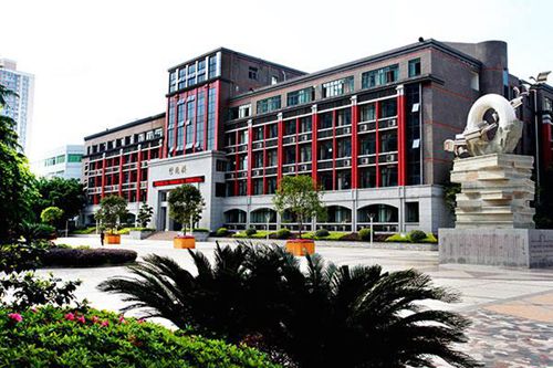 开云kaiyun(中国)省德阳黄许职业中专学校电子商务专业简介