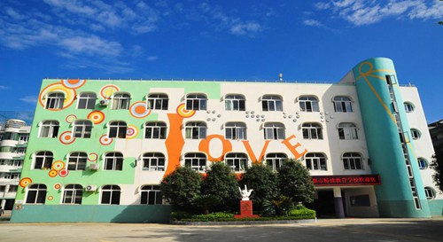 开云kaiyun(中国)省水产学校连锁经营与管理专业简介