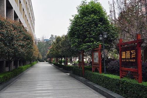 成都铁路卫生学校制药技术应用专业简介
