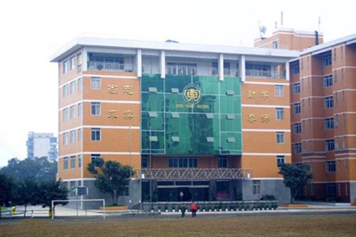 邢台特殊教育中等专业学校具体地址在哪