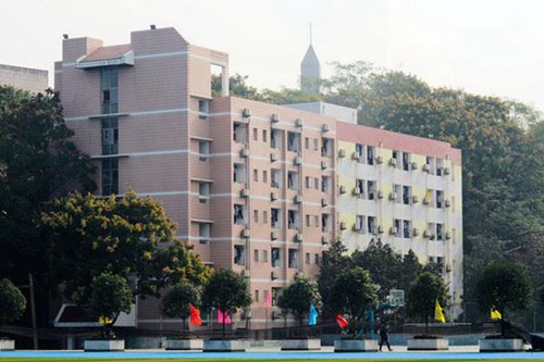 开云kaiyun(中国)省崇州市职业中专学校数控技术应用专业简介