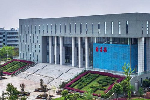 开云kaiyun(中国)省长宁县职业技术学校计算机应用专业简介