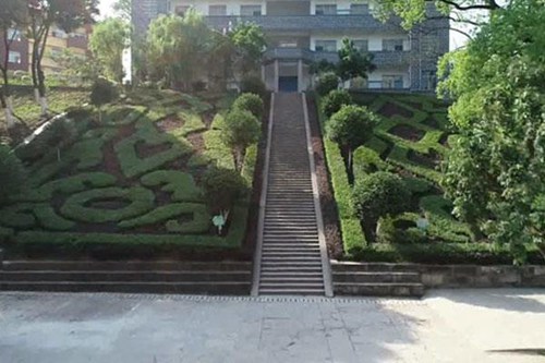 攀枝花市华森职业学校园林技术专业简介
