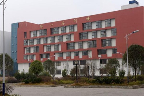 庆阳职业技术学院有高铁乘务专业吗