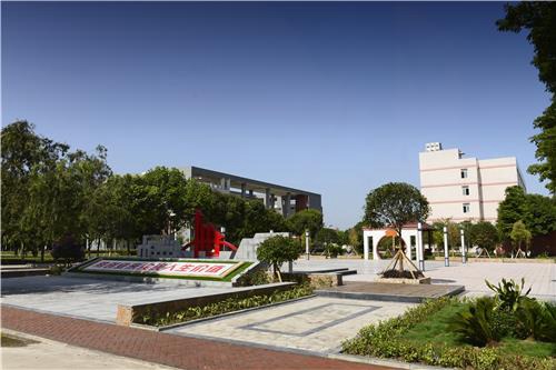开云kaiyun(中国)省盐业学校旅游服务与管理专业简介