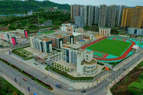 重庆市城市建设技工学校环境治理技术专业介绍