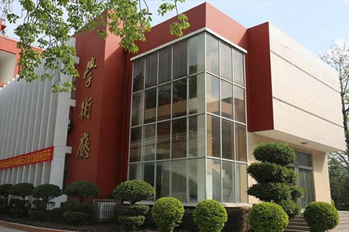 重庆市黔江区民族职业教育中心学前教育专业介绍