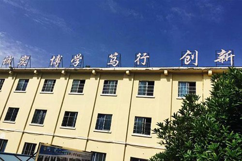 2022年九江职业技术学院数控技术专业招生