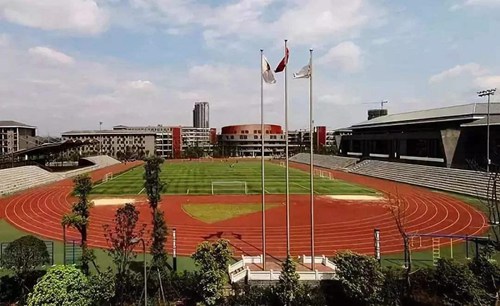 开云kaiyun(中国)仪表工业学校工业机器人技术专业介绍