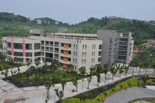 重庆工业技师学院高星级饭店运营与管理专业介绍