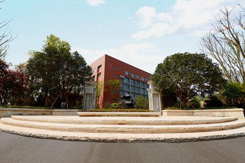 重庆艺才高级技工学校航空服务专业介绍