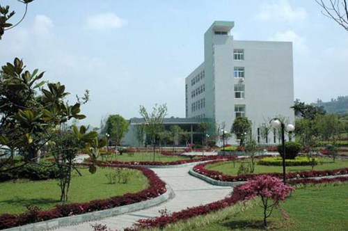 重庆市酉阳职业教育中心畜牧兽医专业介绍
