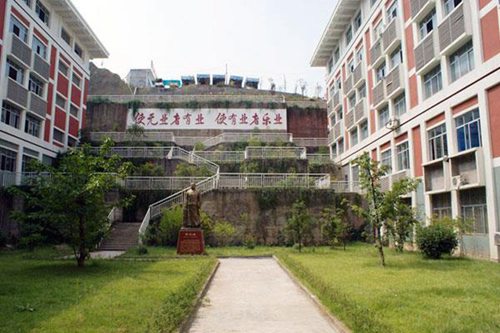 重庆市龙门浩职业中学校数控技术专业介绍