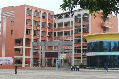 重庆市工贸高级技工学校数控加工专业介绍