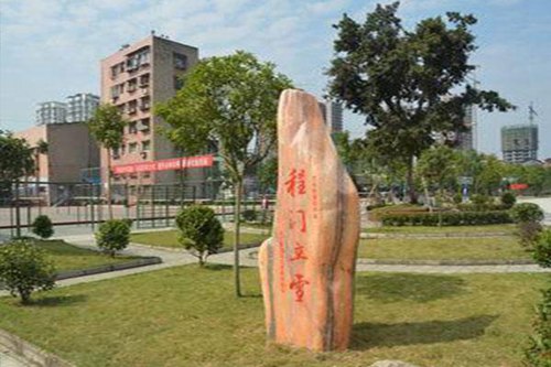 2022年云南经贸外事职业学院机电一体化技术专业招生