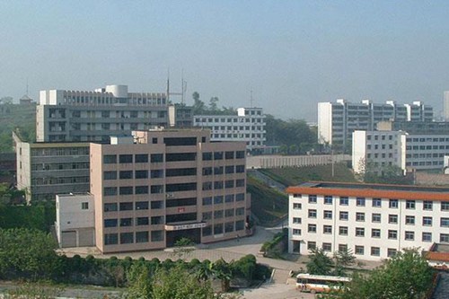 重庆市渝中职业教育中心护理专业介绍