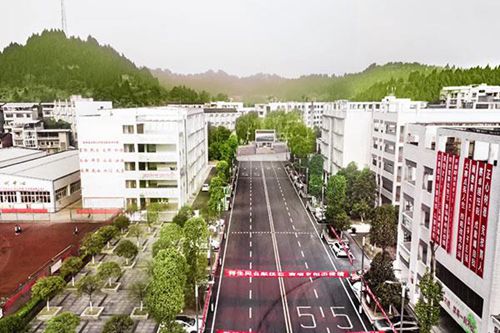 重庆建材技工学校电子商务专业介绍