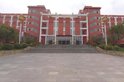重庆市南川隆化职业中学校电子商务专业介绍