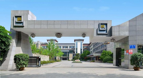 重庆市巫山县职业教育中心数控技术应用专业介绍