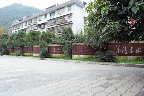重庆市石柱土家族自治县职业教育中心电子技术应用专业介绍