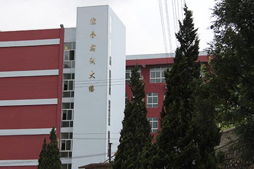 重庆市万州三峡服装艺术学校建筑装饰专业介绍