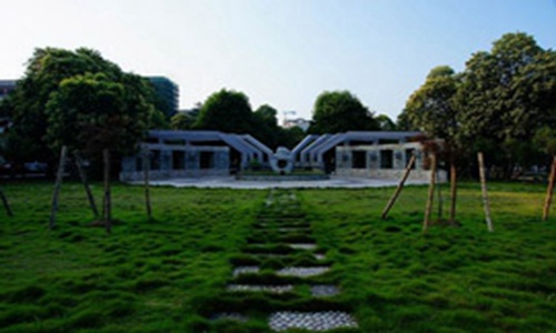 耒阳师范学校