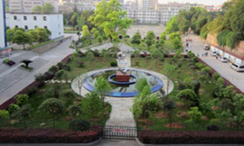 耒阳师范学校