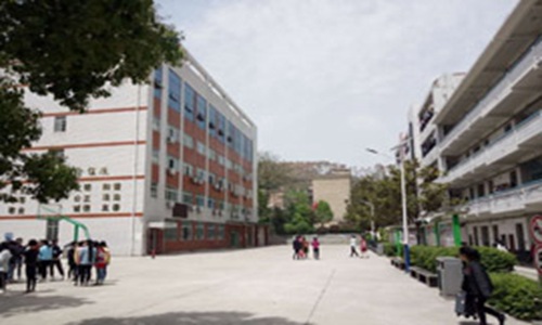 邵阳市高级技工学校