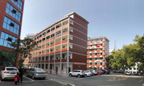 邵阳工业学校