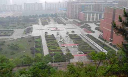 邵阳工业学校