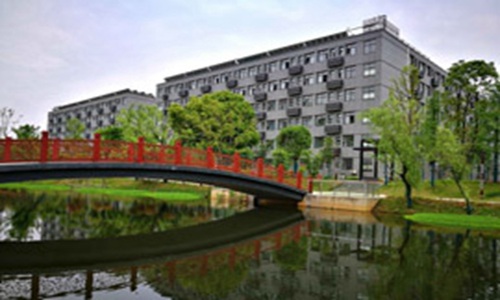 常德工业学校