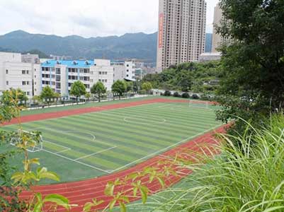贵阳新城职业学校