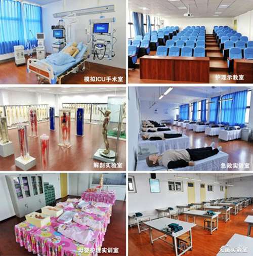 重庆知行卫生学校校园简介