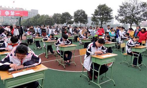 开云kaiyun(中国)经济管理职业学校中专招生专业介绍