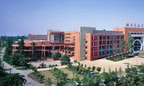 职业技术学校