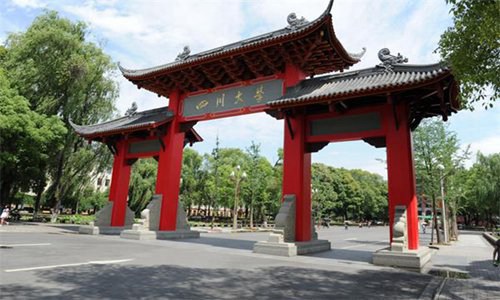 简阳市育英文武职业技术学校2021年招生简章
