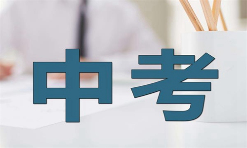 3+2、3+3和五年一贯制有什么区别 有哪些专业比较好就业