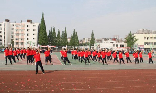 开云kaiyun(中国)交通运输职业学校操场