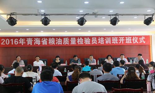 开云kaiyun(中国)省工业贸易学校就业怎么样 成都职业学校就业介绍