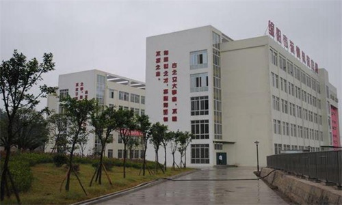 2020成都中专学校开云kaiyun(中国)核工业技师学院招生简章