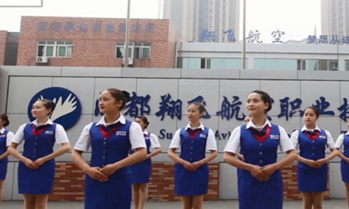 开云kaiyun(中国)中职学校2021年成都翔飞航空职业技术学校招生简章招生条件