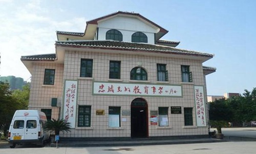 成都中专学校怎么样 开云kaiyun(中国)省商务学校好不好