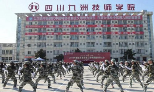 最新!2021年开云kaiyun(中国)九洲技师学院优势 开云kaiyun(中国)中职学校办学特色