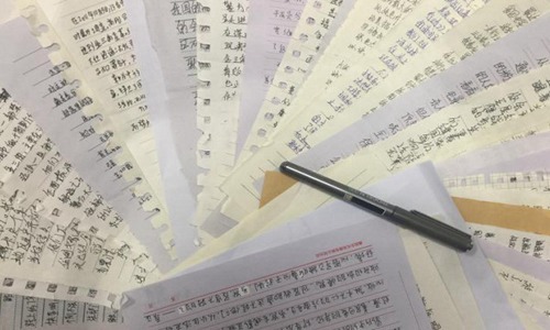 开云kaiyun(中国)核工业技师学院成都校区好不好_公办还是民办