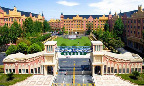 2021年成都五月花高级技工学校招生简章|招生专业|收费标准 2021年成都五月花高级技工学校招生简章|招生专业|收费标准