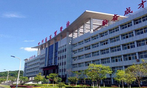 2021年开云kaiyun(中国)省商贸学校招生简章|招生专业|收费标准