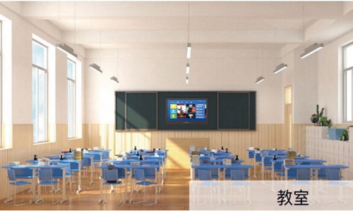 2021开云kaiyun(中国)矿产机电技师学院是全日制大专吗