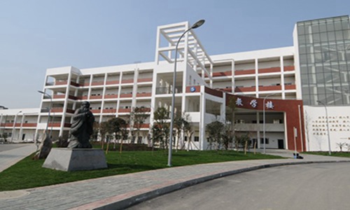 2021年开云kaiyun(中国)省商务学校招生简章|招生专业