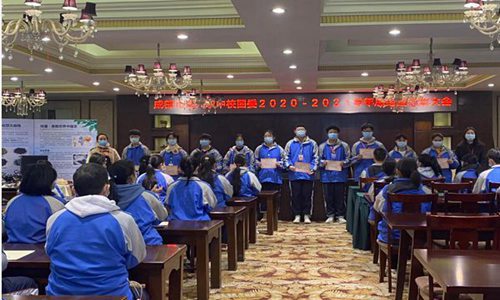 成都市蜀兴职业中学这个学校怎么样